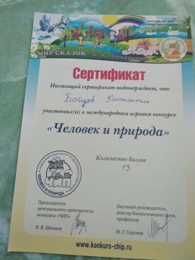 IMG_20210310_105338 (1).jpg