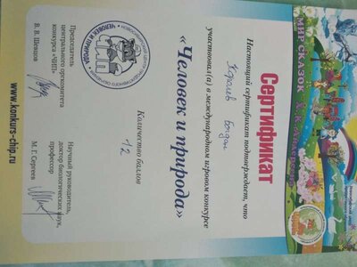 IMG_20210310_105329.jpg