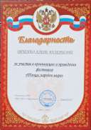 FpbnKUz3Zg_2thzno_urfsnoyEwlLI02iFp723S3cWiPfuGAVCEIJe5-3tJJVFc1cBPreIsdsjrLxH7cQoTmRo6V.jpg