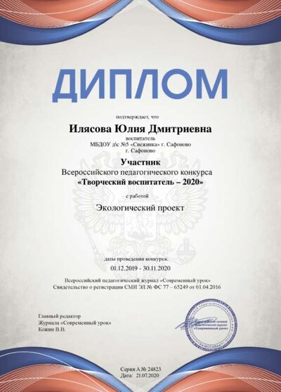 1649424693157.png