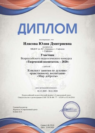 1649424693170.png