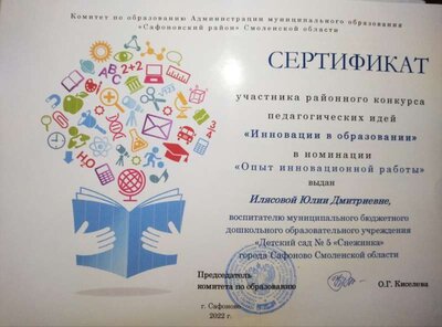 1651317473005.jpg