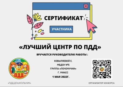 2zqTGEjpYZP7NN4T_xfLcYmrUqnV1WkGXmTwt9grCyrety6Bz1MTGzYblRoesSeWRiQtx7UX7kFg6XRjHubI1pjV.jpg