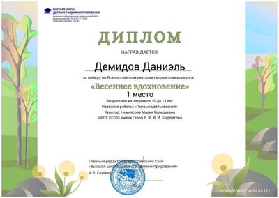 fUUpbc4_6iy4Exm-DsEUYi7ZUaZe7ZDQmPitZgxnzVt66Mkx4V60tKN8hWRBJjV0CmRYwYQytbbuI2uOcxyMEUH1.jpg