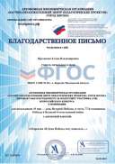 Б.П.В-День-Победы-хочу-пожелать.jpg