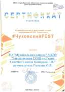 img-220503220836-001.pdf.jpeg
