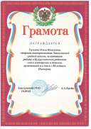 img-220429213057-001.pdf.jpeg