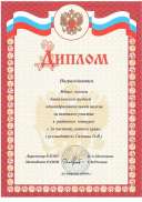 img-220429213433-001.pdf.jpeg