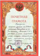 img-220429213131-001.pdf.jpeg