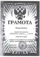 img-220503220934-001.pdf.jpeg