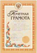 img-220429213627-001.pdf.jpeg