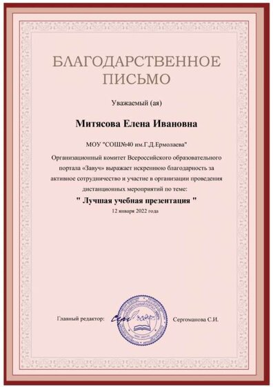 1435-342283-p.jpg