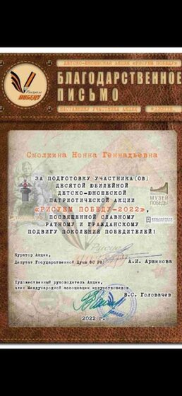 Screenshot_2022-05-16-21-45-12-318_com.vkontakte.android.jpg
