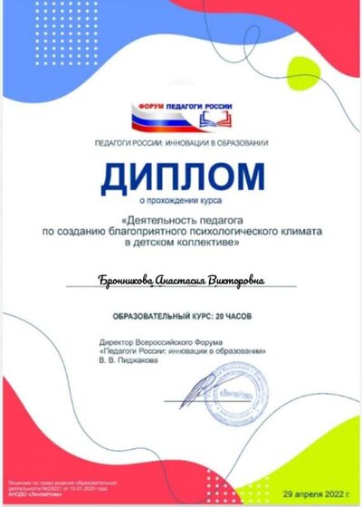 Lumii_20220512_163549817.jpg
