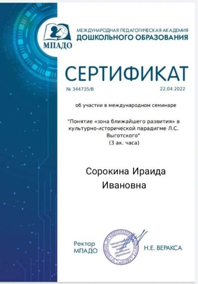 20220425_141522.jpg