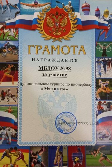 20220520_122619.jpg