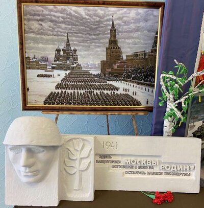 Мемориал Штыки.JPG