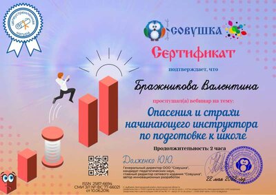 2bc70dd930a3ec9f79fee33ad6e8f05e.png