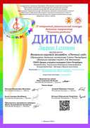 s0yQC89c2NoNOWsak8q1_mkpqRGeEE8s_W4ppEJWtnsd3gOAWMqQTPtaQU5LJxACo1d4BP9A6YatCAIXS30d2qgb.jpg