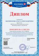 1653064267_64219.pdf.jpeg