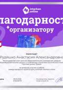 1652006077062.jpg
