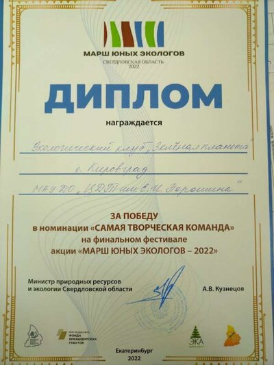 3п.jpg