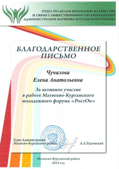 Scan10001.JPG