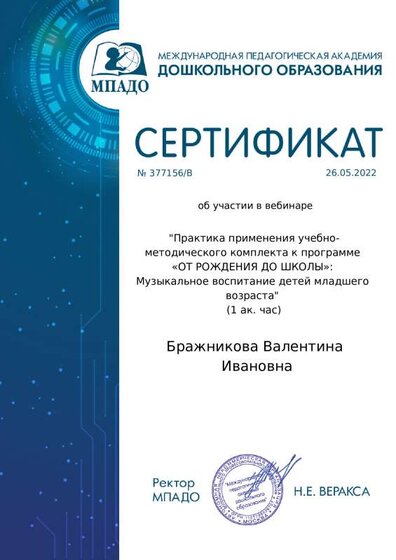 downloadfile(10).pdf.jpeg