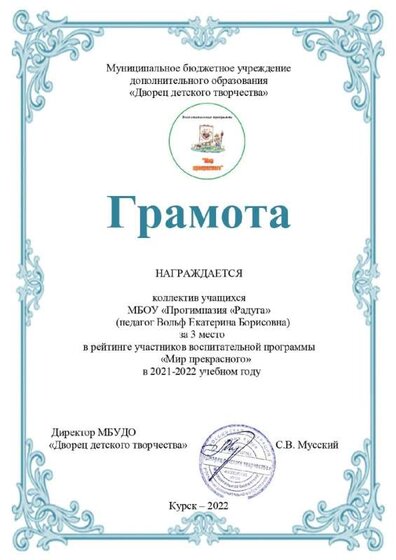 uOo0QyQoJVLsHi18ZV0_u1ooTjelJXjJnEQf2ev2q2lZDmEIWyHX74F9Sc92ifvKtulTHs1HhanrYAzTSCv99Te2.jpg