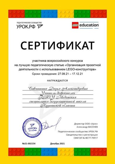 171183.jpg