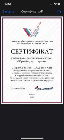 225A4A2C-DC2B-46C0-896A-1CCF531141CC.png