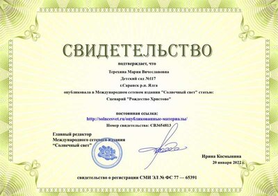 167080efa969519b21bdeadaa387e8aa.jpg