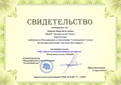 a0eb053c27fd5c796d80194078a9cd8f.jpg