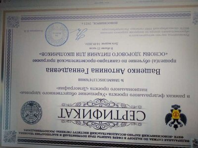 20220526_201023.jpg