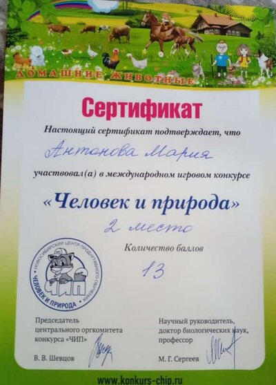 5ffde4476aeac018720685.jpg