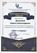 IMG_20220416_0007.jpg