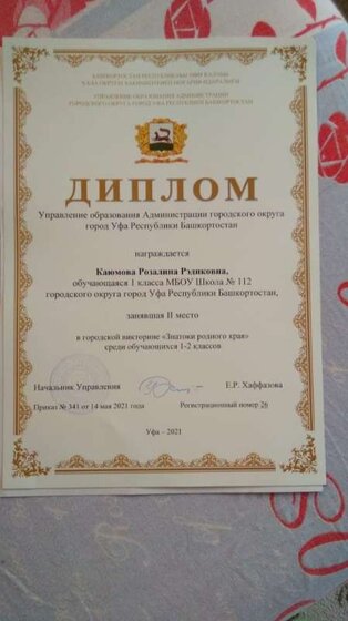 1654604416266.jpg