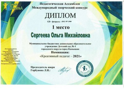 1654711091552.jpg