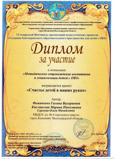 img388.jpg