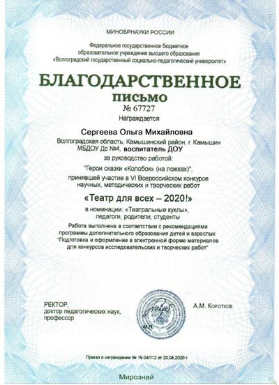 img381.jpg