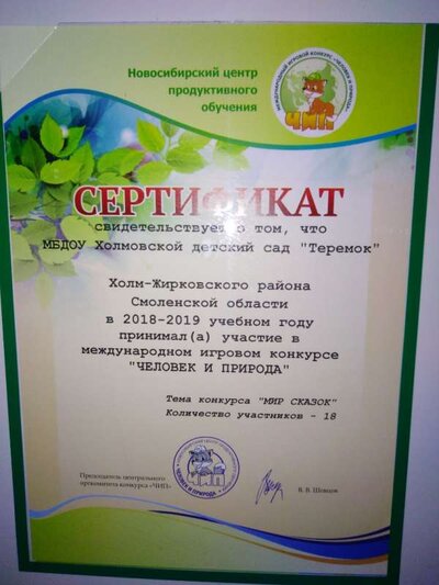 IMG_20220607_140507.jpg
