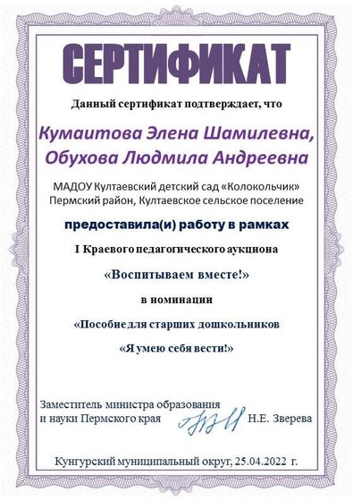 WhatsApp Image 2022-05-22 at 22.15.54.jpeg