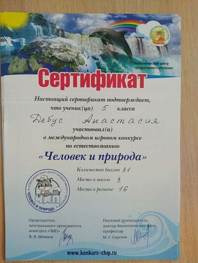IMG_20220603_143909.jpg
