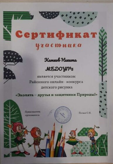 pzGOWXz82SE.jpg