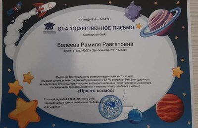 V02BuOe7cVk.jpg