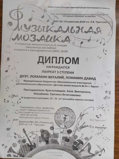 20220608_134847.jpg