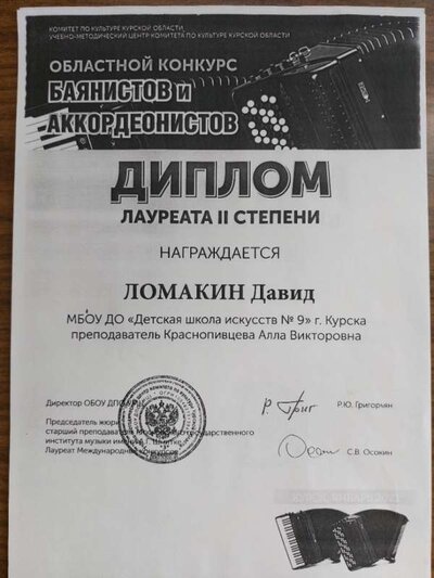 20220608_135004.jpg