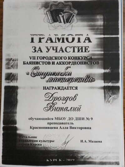 20220608_135350.jpg