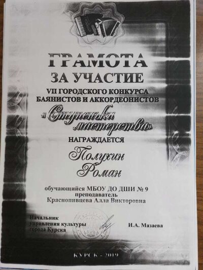 20220608_135354.jpg
