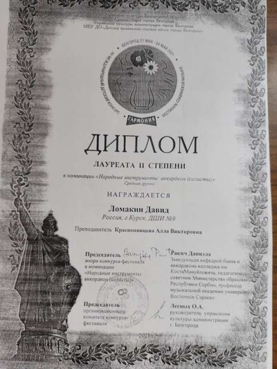 20220608_135020.jpg
